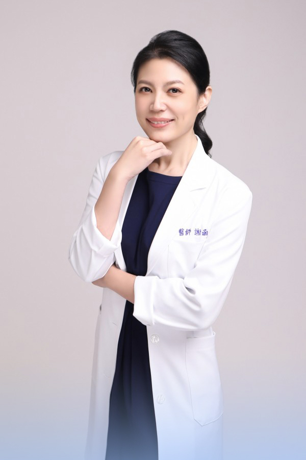 謝函潔 院長｜骨立診所#主治專長